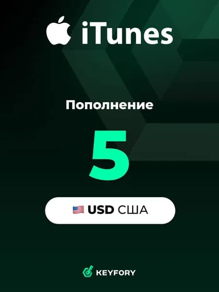 Подарочная карта Apple iTunes 5 USD (США) /App Store & iTunes Gift Card USA (US), Цифровой ключ