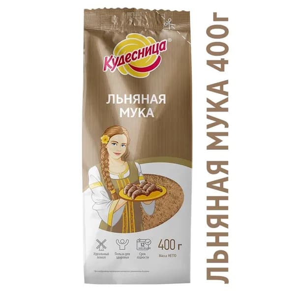 Мука. Кудесница мука льняная полуобезжиренная, содержит комплекс витаминов, протеины, полисахариды и клетчатку, 400 г.