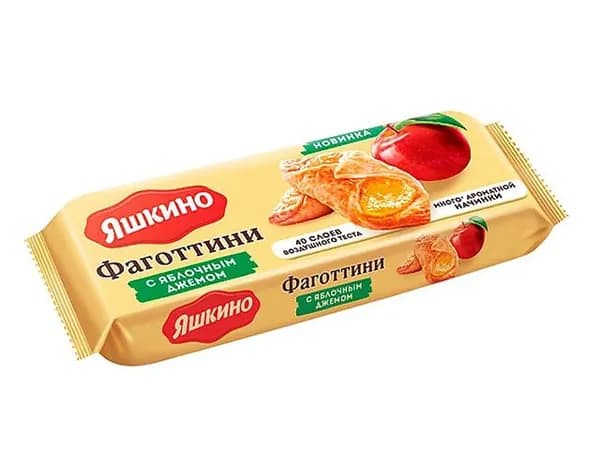 Яшкино Печенье Фаготтини, с яблочным джемом, 125 г