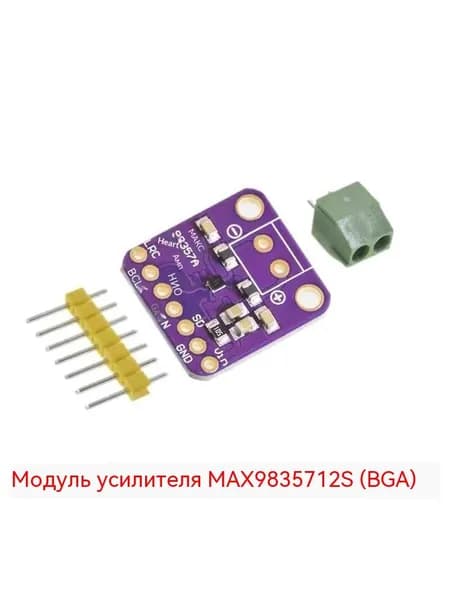 Аудиокабель, прозрачный
