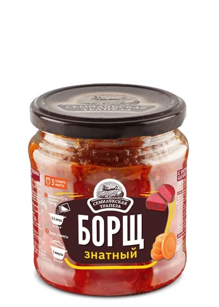Суп "Борщ знатный" 460 грамм