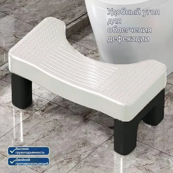 Табурет-стремянка, 1 шт.