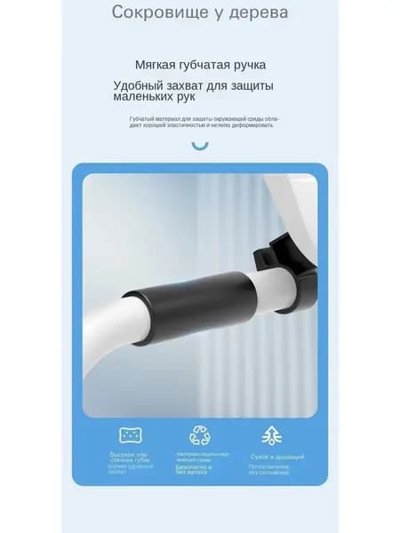 Беговая дорожка mzm-20260424172631838