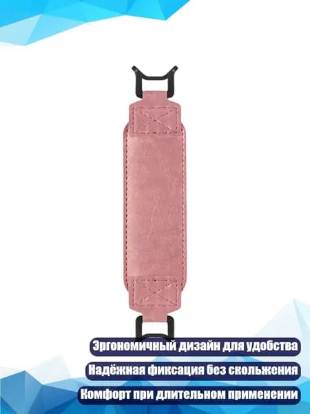 Планшетная доска, 1 шт.