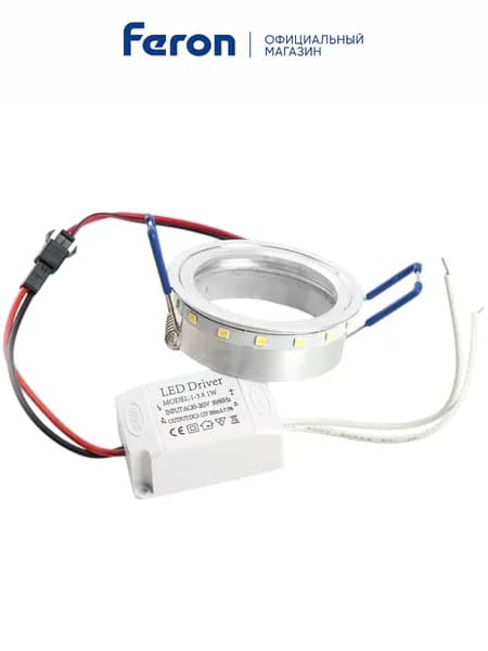 Кольцо с диодами и драйвер для светильников с подсветкой, 3W 15LED SMD2835 4000K, Feron LB-1226 28890