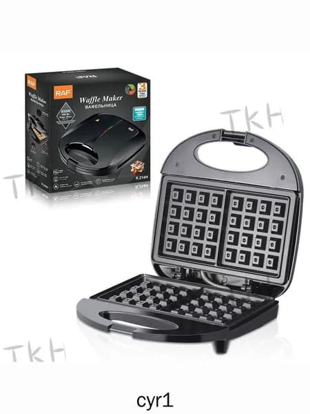 Мультипекарь mzm-20260524111715268 2000 Вт, черный