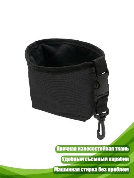 Набор для игры в гольф