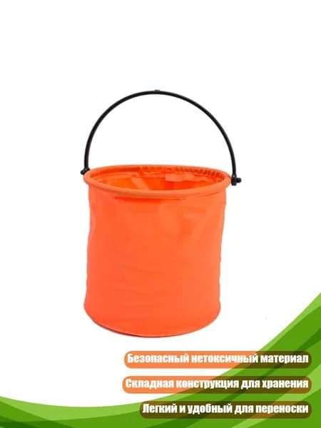 Ведро-формочка для песка, Оранжевый