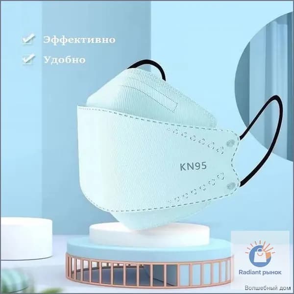 Респиратор профессиональный, 1 шт.