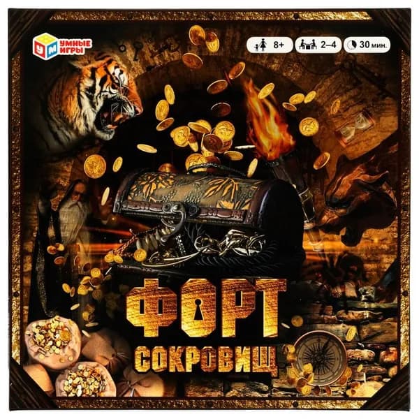 Настольная игра Форт Сокровищ, 25 см Умные игры 4680107940858