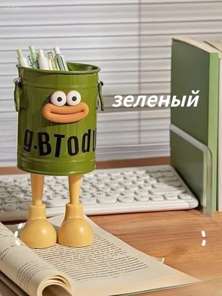 Веселые подставки для ручек - яркие, большие, для школы и офиса
