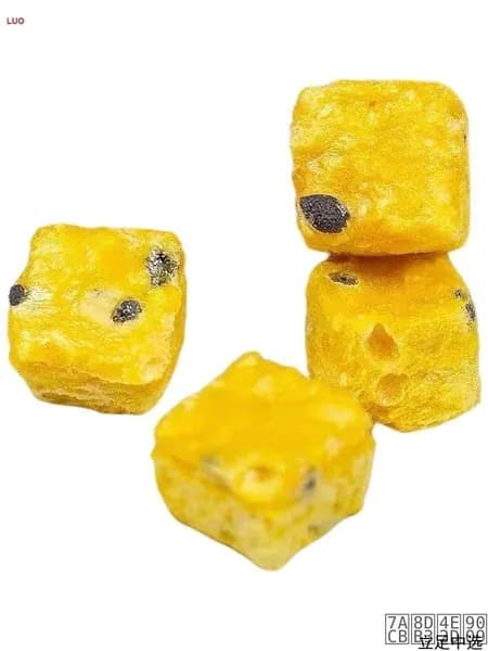 Passion Fruit сублимированные кубики, замаченные в воде быстрорастворимый фруктовый чай