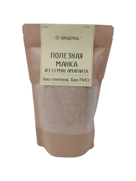 Манка из семян Амаранта полезная 500 гр
