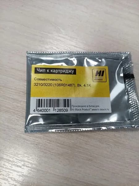 Чип к картриджу Xerox WC3210/3220(China) 4.1K (106R01487)