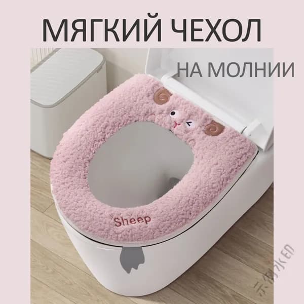 Ковш хозяйственный