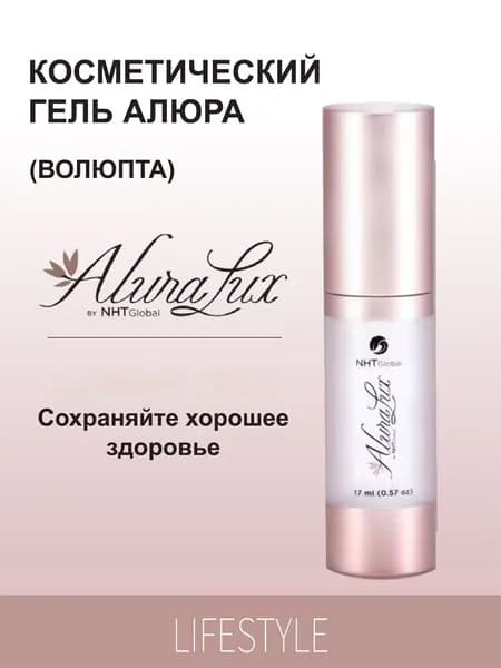 Контактный гель