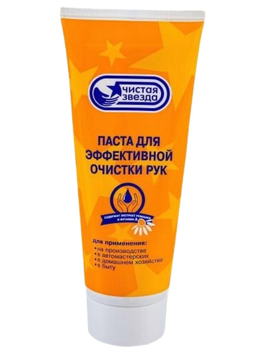 Паста для очистки рук "Чистая Звезда", 200 мл