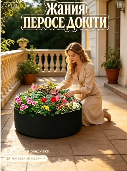Кашпо 243 л, 30 см, 1 шт, цвет черный матовый