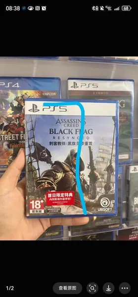 Игры для PS4