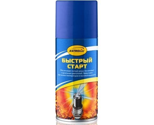 Быстрый старт 210мл аэрозоль