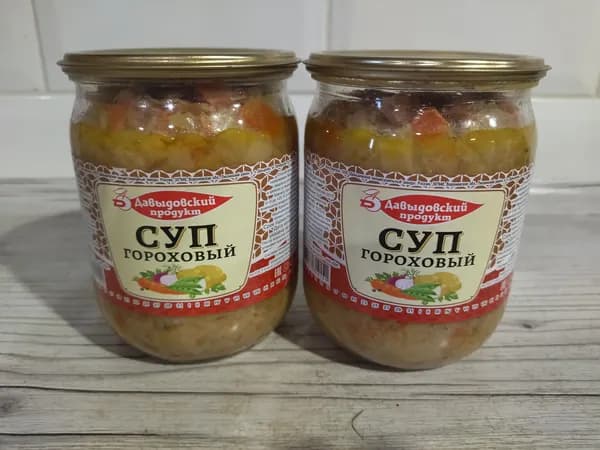 Суп гороховый Давыдовский продукт 510 г 2 шт.