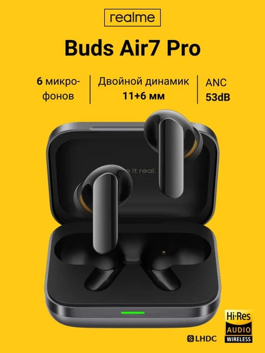 Наушники Buds Air7 Pro беспроводные андроид айфон
