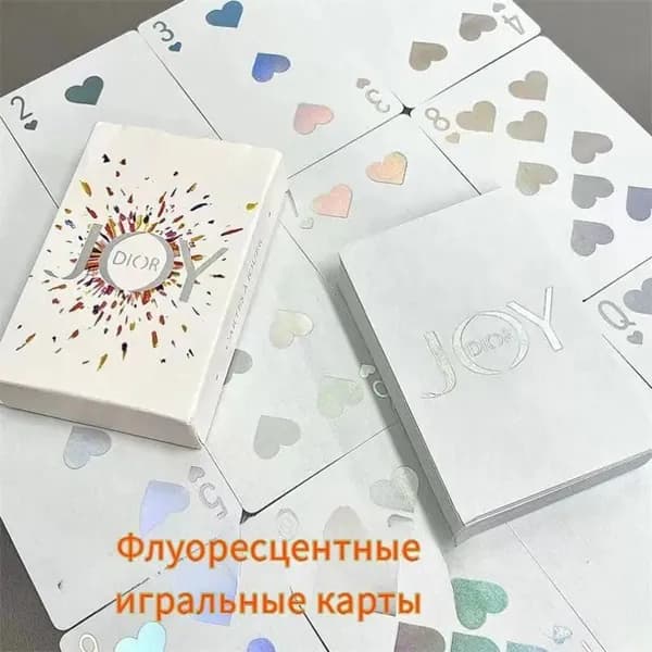Эксклюзивные профессиональные карты для покера и магии с лазерной гравировкой и блестками, 54 пластиковых элемента для настольных игр