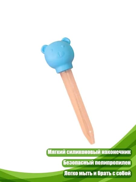 Дозатор-поильник для новорождённых с мягким силиконовым наконечником, Синий