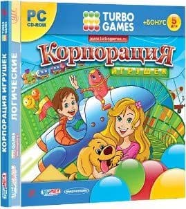 Игра для ПК Turbo Games. Корпорация игрушек (русская версия, Руссобит-М/GFI)