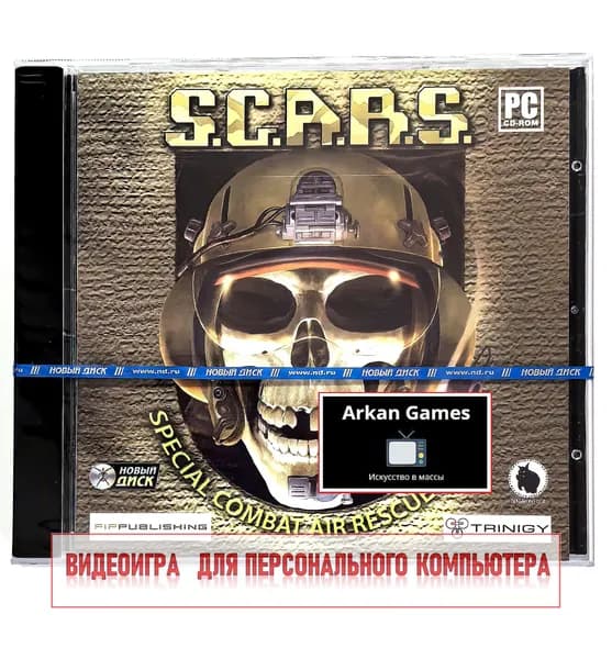 Видеоигра. S.C.A.R.S. (2008, Jewel, PC-CD, для Windows PC, русская версия) аркадный симулятор / 12+