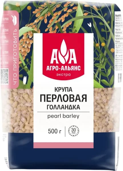 Перловая крупа Голландка Агро-Альянс 500 г