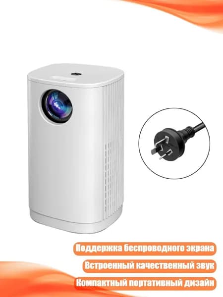 Пиксельный экран, разноцветный