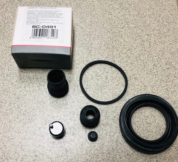 Ремкомплект тормозного суппорта переднего (для поршня д. 57 mm, суппорт NBK/ShinTec) LYNXAuto BC-0491