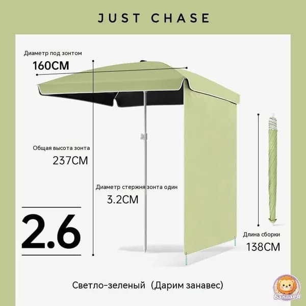 Квадратный уличный зонт для торговли и отдыха