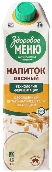 Молоко овсяное обогощённое кальцием 1л