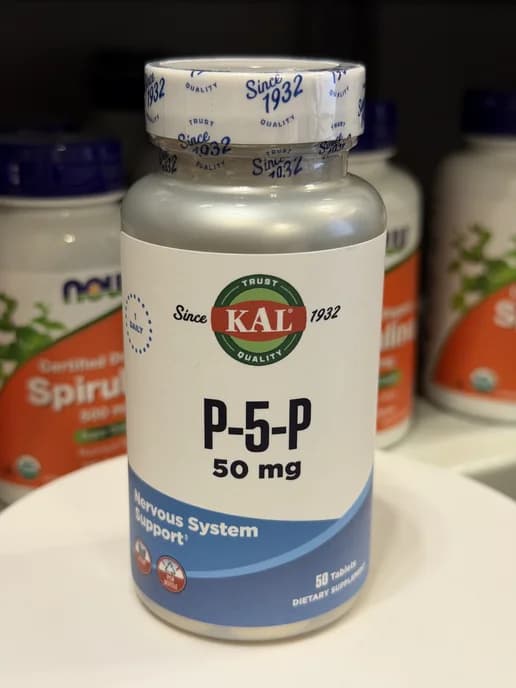 P-5-P 50 mg - Пиридоксальфосфат 50 таблеток
