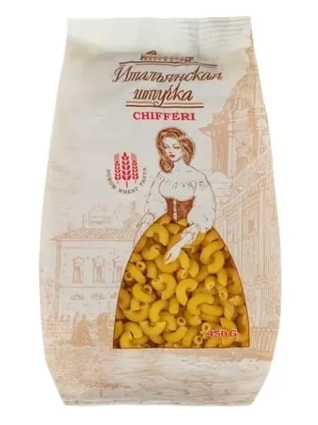 Макароны из твердых сортов Итальянская штучка рожки Макаронная фабрика м/у, 450 г