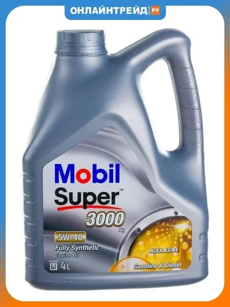 Моторное масло Super 3000 X1 5W-40 синтетическое 4л (Турция)