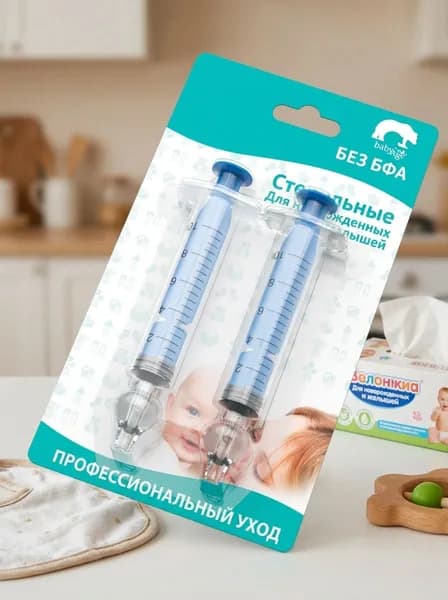 Babyage Аспиратор назальный для детей, шприц 10 мл, синий