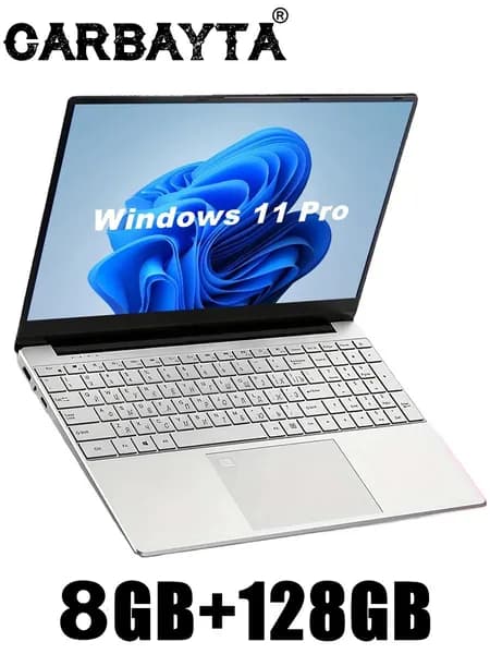 CARBAYTA N5095A Ноутбук 15.6", Intel Celeron N5095, RAM 8 ГБ, SSD 128 ГБ, Intel HD Graphics, Windows Pro, серебристый