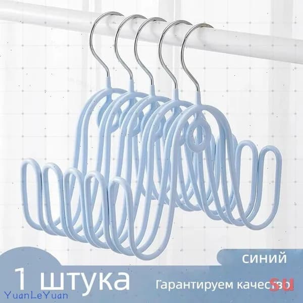 Сушилка для обуви
