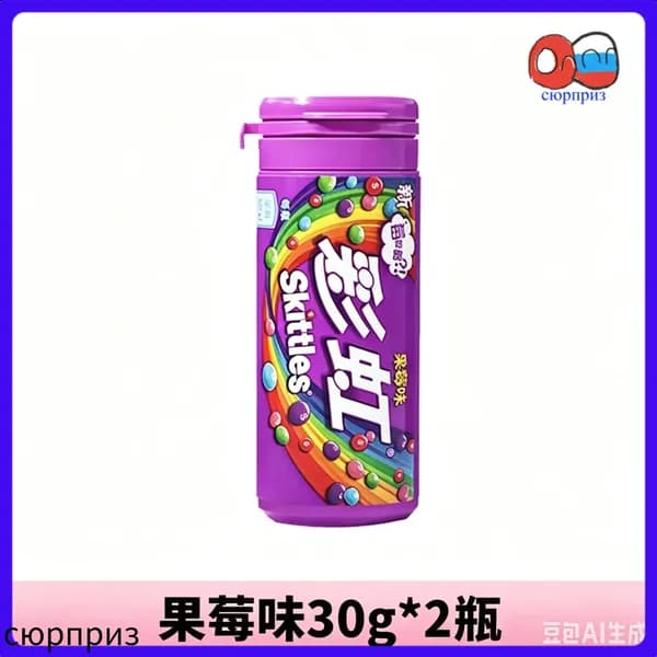 Сладости Skittles с необычным сочетанием цветов и фруктов в удобной упаковке