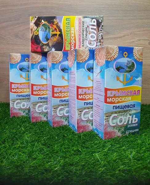 Крымская морская пищевая соль розовая (средняя)