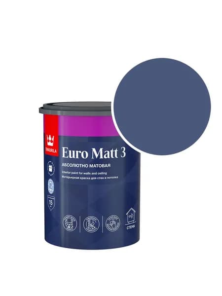Краска интерьерная Tikkurila/Tikkivala Euro Matt 3 RAL 5000 (Фиолетово-синий - Violet blue) 0,9 л
