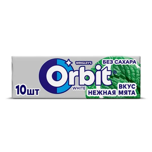 Жевательная резинка Orbit White Нежная мята без сахара 13,6 г
