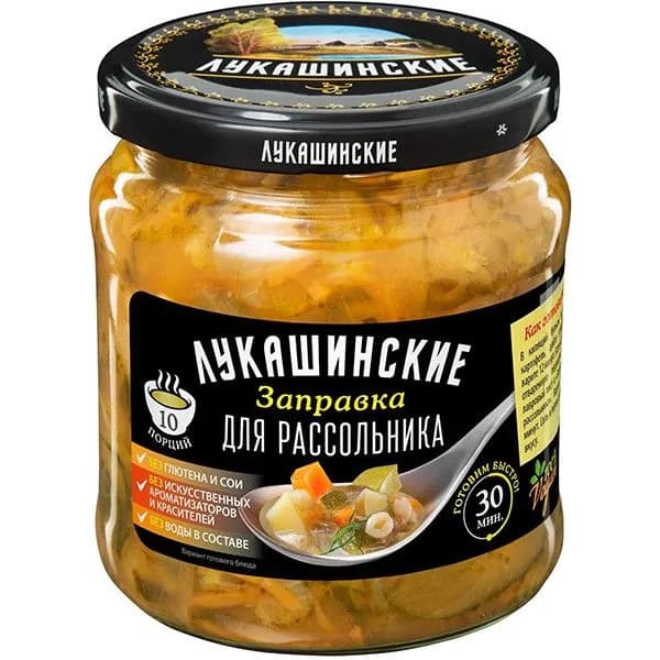 Заправка Лукашинские для рассольника по-новгородски, 450 г