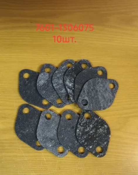 7601-1306075 Прокладка теплообменника ДВС 7601