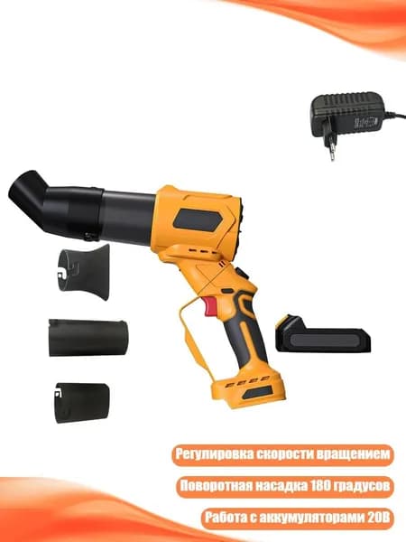 Измельчитель бытовых отходов 4EE1900340_WM5