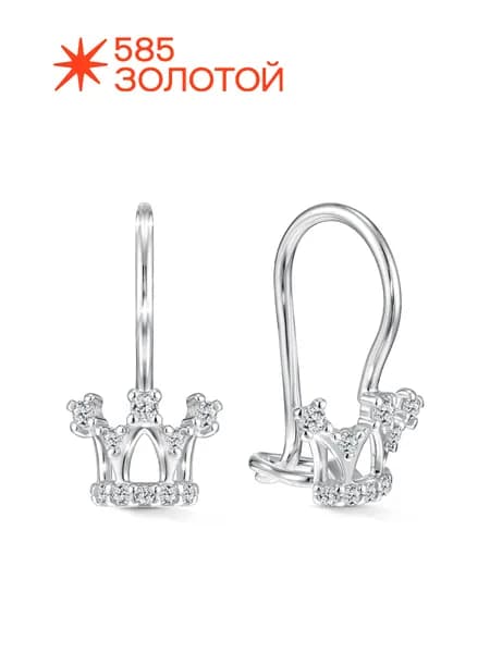 Серьги детские серебряные 925 Корона с фианитами