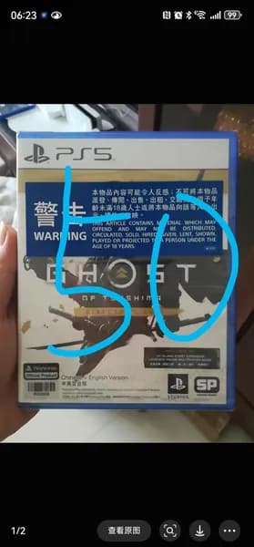 Игры для PS4